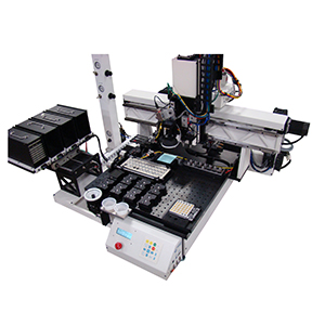  Dispensing Robot Dispenser Machine Equipment