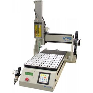 Dispensing Robot Dispenser Machine Equipment