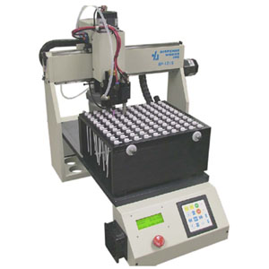 Dispensing Robot Dispenser Machine Equipment